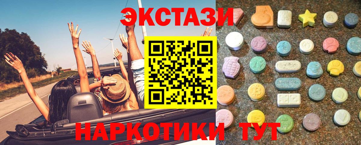 Лсд 25 Сунжа
