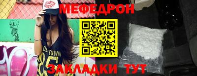 МДПВ Новодвинск