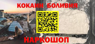 МДПВ Новодвинск