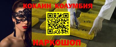 МДПВ Новодвинск
