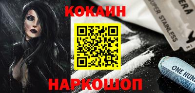 МДПВ Новодвинск