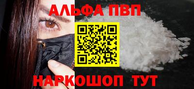 МДПВ Новодвинск