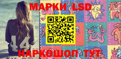 альфа пвп Новозыбков