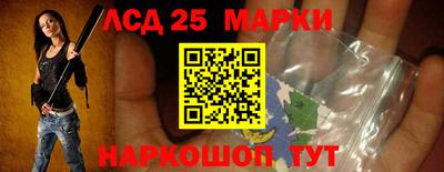МДПВ Новодвинск