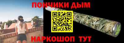 кокаин VHQ Новокубанск