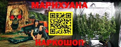 альфа пвп Новозыбков