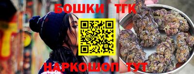 кокаин VHQ Новокубанск
