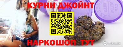 альфа пвп Новозыбков