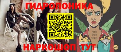 кокаин VHQ Новокубанск