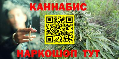кокаин VHQ Новокубанск