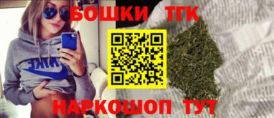 кокаин VHQ Новокубанск