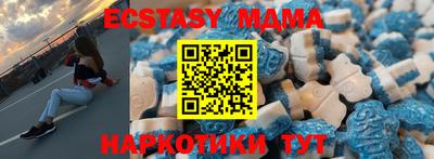 МДПВ Новодвинск