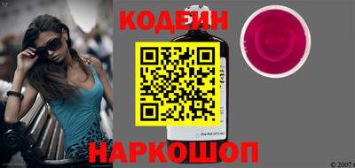 МДПВ Новодвинск