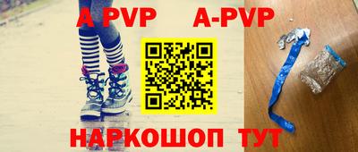 кокаин VHQ Новокубанск