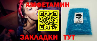твердый Нягань