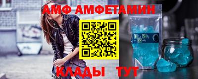 МДПВ Новодвинск