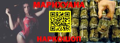круглые Обнинск