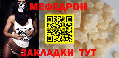 МДПВ Новодвинск