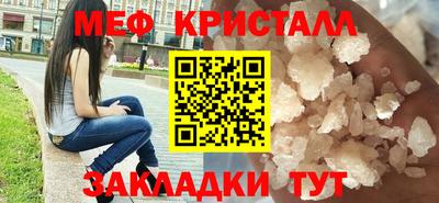 МДПВ Новодвинск