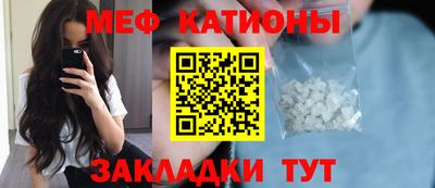 кокаин VHQ Новокубанск